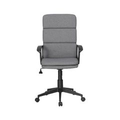 Καρέκλα γραφείου Nextdeco γκρι Υ107,5-117,5x65.5x64,5εκ.