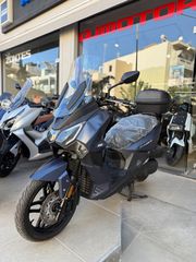 Sym Joyride 300 2023 ABS 1ο Χέρι - MOTORRAD PSARAKIS