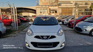Nissan Micra 2016 1200cc -2017 - 64.000 χλμ ευρο 6 **** AS-AUTOTRIP ****