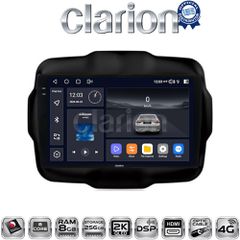 CLARION GL75952 Οθόνη OEM Multimedia Αυτοκινήτου για RENEGADE 2014> (CarPlay/AndroidAuto/BT/GPS/WIFI/GPRS)