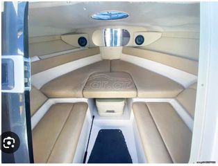 Regal 2005