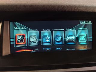 Bmw X4 2016 ΧΡΥΣΗ ΕΥΚΑΙΡΙΑ - ΤΕΛΗ ΚΥΚΛΟΦΟΡΙΑΣ 163 ΕΥΡΩ-thumb-19