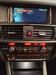 Bmw X4 2016 ΧΡΥΣΗ ΕΥΚΑΙΡΙΑ - ΤΕΛΗ ΚΥΚΛΟΦΟΡΙΑΣ 163 ΕΥΡΩ-thumb-21