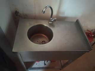 Λάντζα μονή μικρή ανοξείδωτη