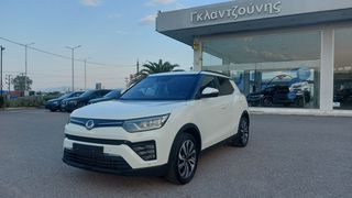 SsangYong Tivoli 2019 1600cc e-XDi 160 DIESEL 136HP FULL EXTRA