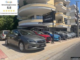 Opel Astra 2018 ΕΛΛΗΝΙΚΟ SELECTION ΑΨΟΓΟ!!