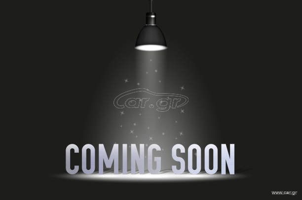 Cupra Formentor 2023 e-Hybrid TSI DSG 1.4 245ps