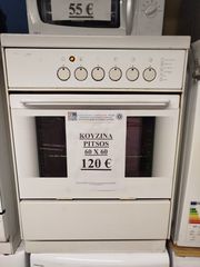 Κουζίνα pitsos 60 x 60 εμαγιέ σε άριστη κατάσταση χωρίς κανένα πρόβλημα (ΠΑΤΣΑΤΖΑΚΗΣ)