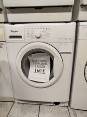 Πλυντήριο whirlpool 6 κιλών σε άριστη κατάσταση 5 ετών λειτουργεί κανονικά (ΠΑΤΣΑΤΖΑΚΗΣ)