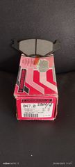ΤΑΚΑΚΙΑ ΕΜΠΡΟΣ VW GOLF I,II,VENTO,CADDY,JETTA,PASSAT,SCIROCCO,SEAT IBIZA,TOLEDO,CORDOBA