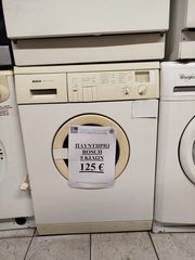 Πλυντήριο BOSCH 5 κιλών σε άριστη κατάσταση λειτουργεί κανονικά (ΠΑΤΣΑΤΖΑΚΗΣ)