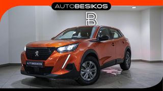 Peugeot 2008 2023 1.5 DIESEL 130 EAT8 (e-toggle) ACTIVE/PEUGEOT BESIKOS