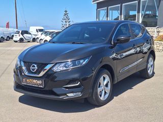 Nissan Qashqai 2019