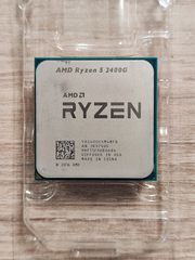 Επεξεργαστής AMD ΑΜ4 Ryzen 5 2400G
