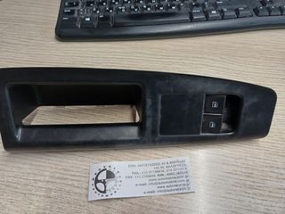 VW POLO 9N 05-09  ΔΙΑΚΟΠΤΕΣ ΠΑΡΑΘΥΡΩΝ ΑΡΙΣΤΕΡΗΣ ΠΟΡΤΑΣ Η/Κ