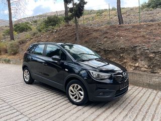 Opel Crossland X 2020 1.5 EDITION ΜΕ ΑΝΑΛΥΣΗ ΦΠΑ
