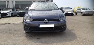 Volkswagen Polo 2022 TSI