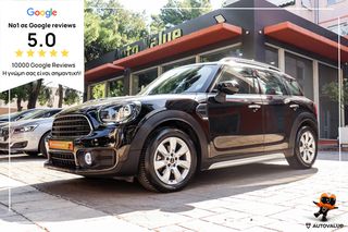 Mini Countryman 2020 1.5cc DIESEL 116HP AYTOMATO  (ΕΛΛΗΝΙΚΟ)