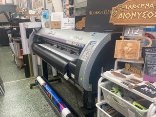 ΠΩΛΕΙΤΑΙ Κερδοφόρα Βιοτεχνία Επιγραφών & Σφραγίδων στο Κέντρο Θεσσαλονίκης