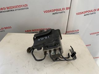 HYUNDAI ix20 ΜΟΝΑΔΑ ABS 2011-2022 ΚΩΔΙΚΟΣ 1K589-20550 58920-1K250