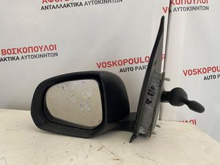 SUZUKI ALTO ΚΑΘΡΕΠΤΗΣ ΑΡΙΣΤΕΡΑ 2009-2015 ΑΠΛΟΣ