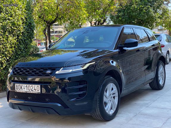 Land Rover Range Rover Evoque 2021 R-Dynamic Πανόραμα Μεγάλες οθόνες Ελληνικό !
