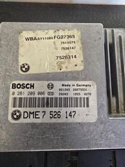 Εγκεφαλοι BMW E46 (98-06)-thumb-1