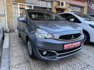 Mitsubishi Space Star 2019