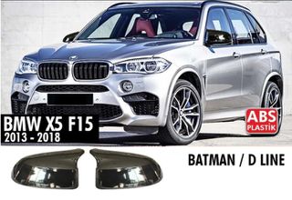 Καπάκια καθρεφτών batman - Bmw X5 F15 (2013-2018)