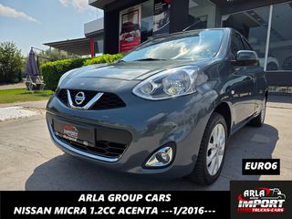 Nissan Micra 2016 1.2#BENZINH#ACENTA#NAVI#CAMERA#EURO6