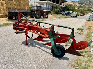 Αροτρο - Aλέτρι Kverneland 2005 AD 85 3ΥΝΟ