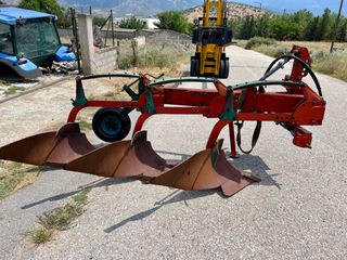 Αροτρο - Aλέτρι Kverneland 2005 AD 85 3ΥΝΟ-thumb-3