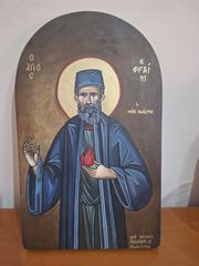 Αγιογραφια Άγιος Εφραιμ