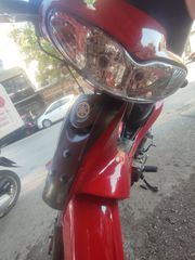 Yamaha Crypton R 2004