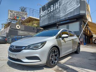 Opel Astra 2016 €3000 ΠΡΟΚΑΤΑΒΟΛΗ !!!1.4 Turbo GS Line Start/Stop!!!