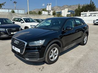 Audi Q2 2020 30 TDI S TRONIC