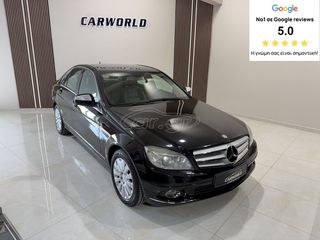 Mercedes-Benz C 180 2009 ΕΛΛΗΝΙΚΟ 1ο ΧΕΡΙ ΙΔΙΩΤΗΣ  ΑΨΟΓΟ!!!