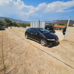 Honda Civic 2008 TYPE S