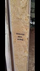 Πόρτες εσωτερικές Λαμινέιτ-thumb-1