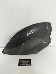 ΠΛΑΣΤΙΚΟ ΟΥΡΑΣ ΔΕΞΙ KTM 640 LC4 ADVENTURE *MOTO LEADER PARTS*