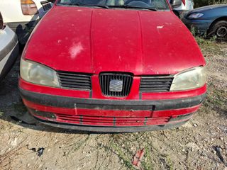 SEAT IBIZA CORDOBA ΜΟΥΡΗ ΚΟΜΠΛΕ ΚΑΙ ΞΕΧΩΡΙΣΤΑ
