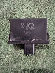 ΕΓΚΕΦΑΛΑΚΙ VISION 110 2023 KEYLESS