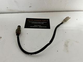 ΒΑΛΒΙΔΑ ΣΤΟΠ KTM 640 LC4 ADVENTURE *MOTO LEADER PARTS*