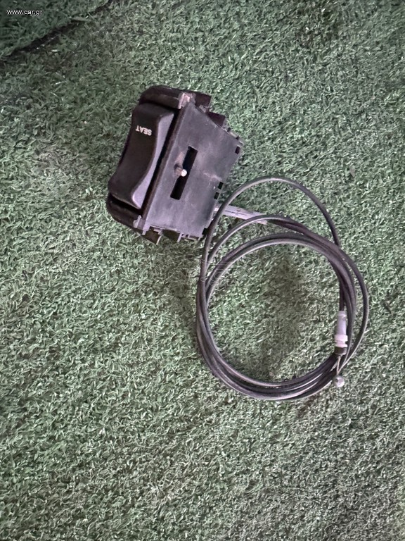 ΔΙΑΚΟΠΤΗΣ ΣΕΛΑΣ VISION 110 2023 KEYLESS