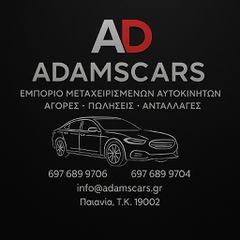 Mazda CX-7 2008