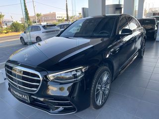 Mercedes-Benz S 450 2026 Hybrid Long AMG Line 3.0lt 299hp + 148hp Α. Ισμαήλος Α.Ε.