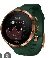 SPARTAN SUUNTO