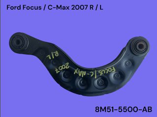 FORD FOCUS / C-MAX 2004-2010 ΜΕΤΑΧΕΙΡΙΣΜΕΝΑ ΑΝΤΑΛΛΑΚΤΙΚΑ ( Κόντρα ψαλιδιού πίσω τροχού με κωδικό 8M51-5500-AB κατάλληλη και για τις δύο πλευρές του αυτοκινήτου )