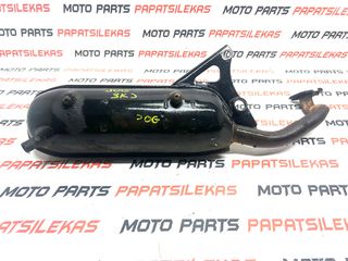 ΕΞΑΤΜΙΣΗ -> YAMAHA JOG 50 -> MOTO PAPATSILEKAS
