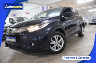 Honda HR-V 2019 Elegance Edition Navi Euro6 Turbo/6 Χρόνια Δωρεάν